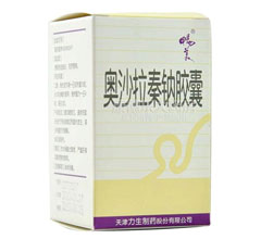 ��ɳ�����ƽ���(����)