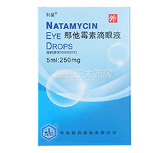 ����ù�ص���Һ