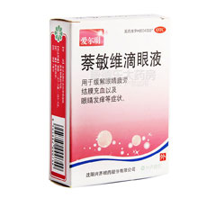 ����ά����Һ