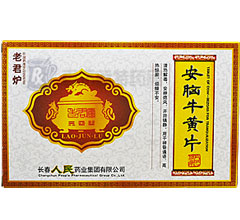 ����ţ��Ƭ