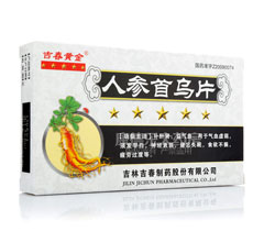 �˲�����Ƭ