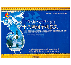 ʮ��ζڭ��������