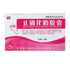 ֹʹ���Y����